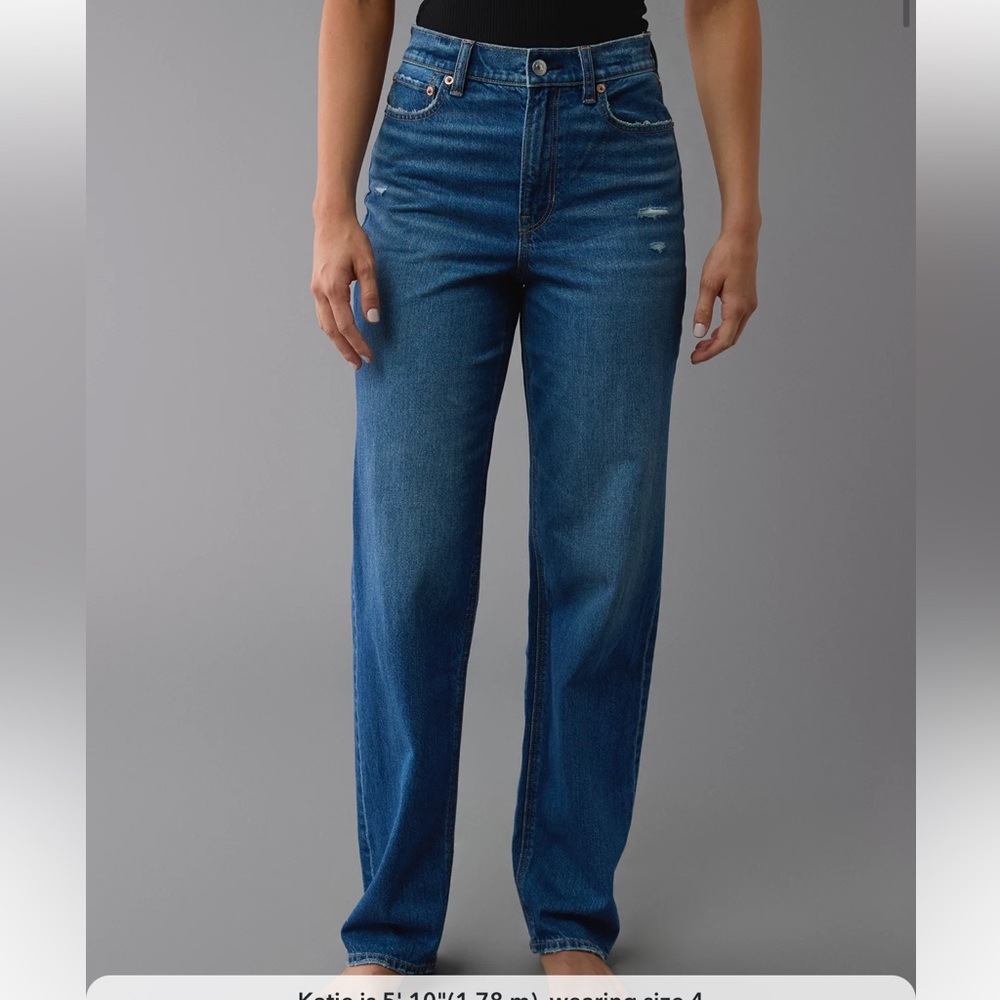 AE Strigid Super High-Waisted Baggy Straight Jean